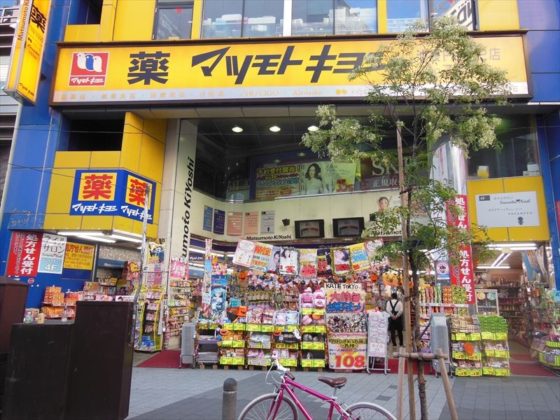 龍虎MMA池袋店への目印