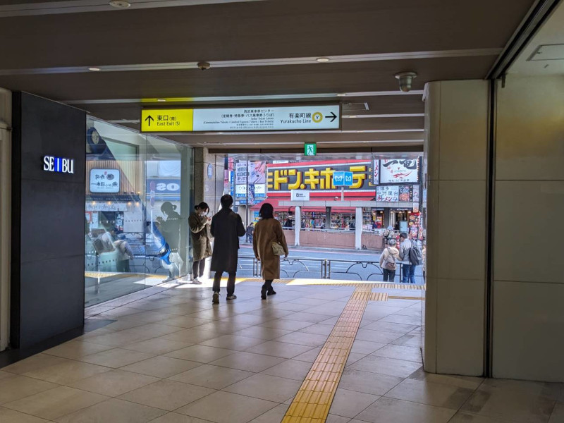 龍虎MMA池袋店への目印