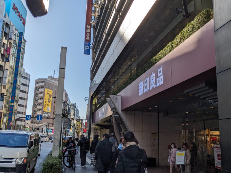 龍虎MMA池袋店への目印