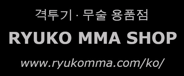 RYUKO MMA www.ryukomma.com